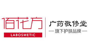 佰花方